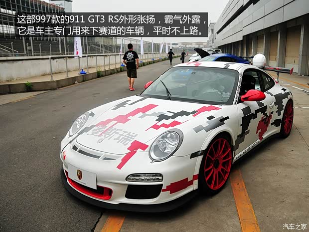 保時(shí)捷保時(shí)捷保時(shí)捷9112012款 GT3 RS