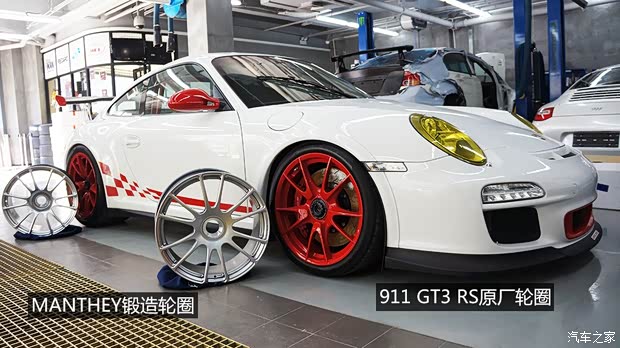 保時(shí)捷保時(shí)捷保時(shí)捷9112012款 GT3 RS