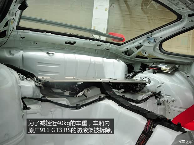 保時(shí)捷保時(shí)捷保時(shí)捷9112012款 GT3 RS
