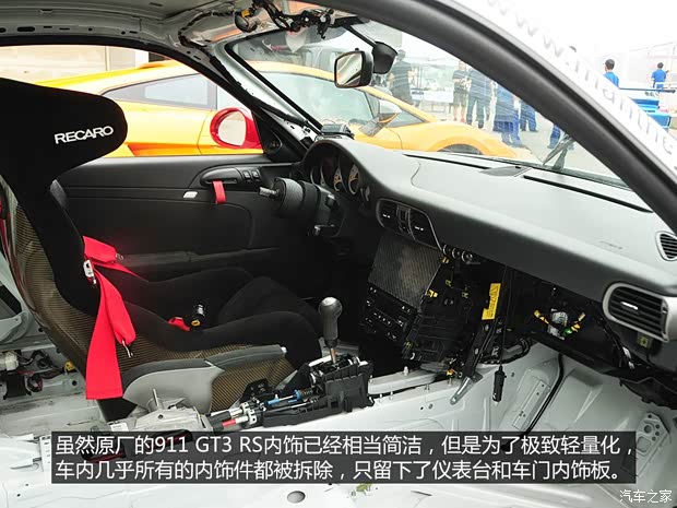 保時(shí)捷保時(shí)捷保時(shí)捷9112012款 GT3 RS