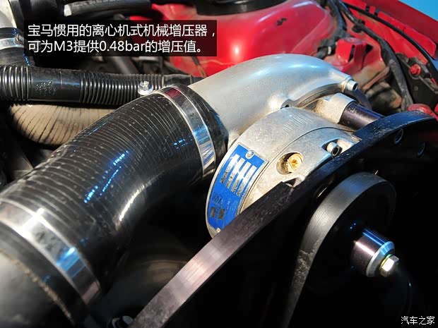 宝马宝马M宝马M32009款 M3双门轿跑车