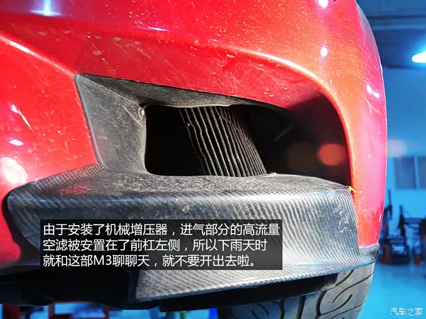 宝马宝马M宝马M32009款 M3双门轿跑车