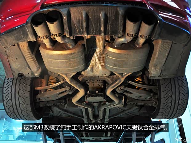 宝马宝马M宝马M32009款 M3双门轿跑车