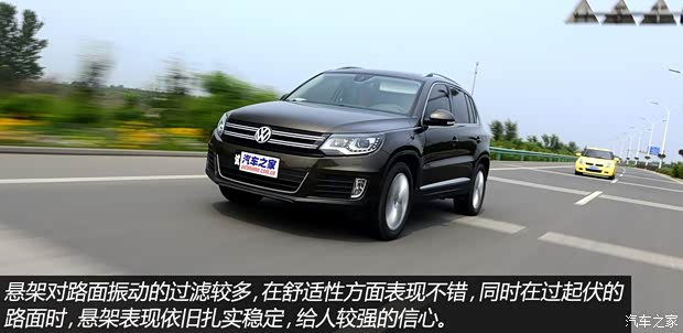 大众上海大众途观2013款 2.0TSI 自动四驱旗舰版