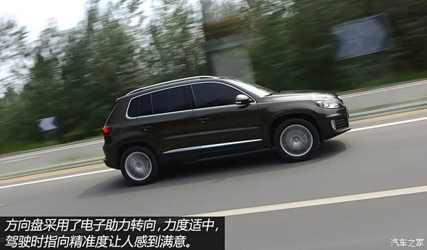 大众上海大众途观2013款 2.0TSI 自动四驱旗舰版