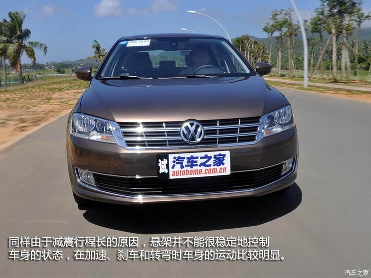 大空间两厢车测试上海大众朗行14tsi