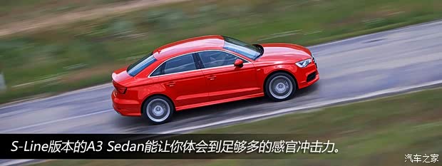 奥迪奥迪(进口)奥迪A32014款 Sedan