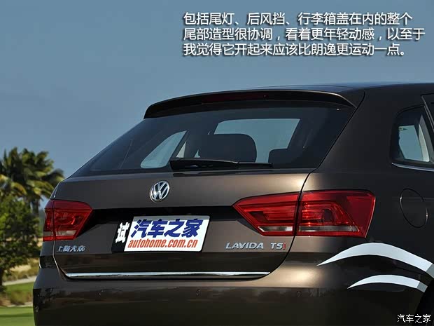 大众上海大众朗行2013款 1.4TSI 自动豪华型 大众上海大众朗行2013款 1.4TSI 自动豪华型