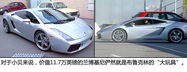 兰博基尼兰博基尼Gallardo2007款 5.0 SPYDER