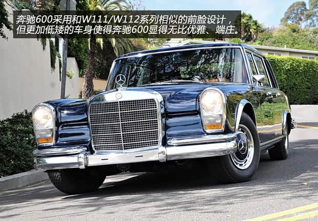 奔驰奔驰(进口)奔驰S级1969款 600 奔驰奔驰(进口)奔驰S级1969款 600