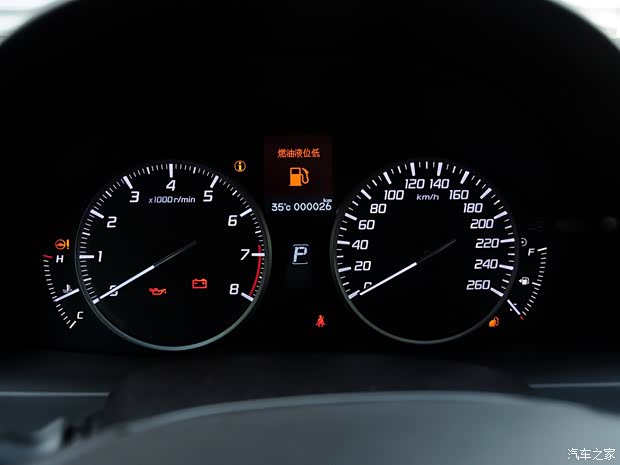 謳歌謳歌謳歌RDX2013款 3.0L 精英版