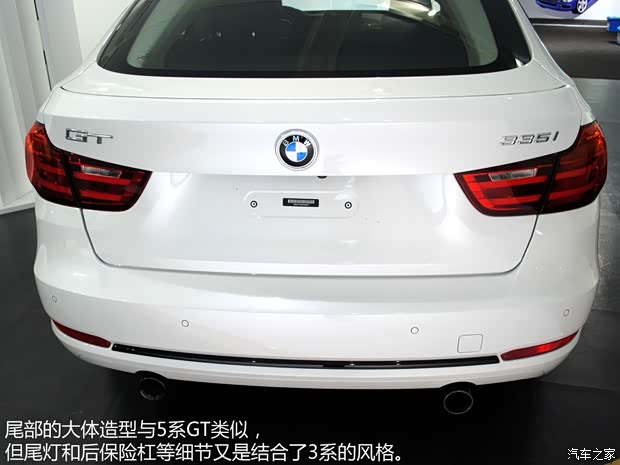 寶馬寶馬(進口)寶馬3系GT2013款 335i 基本型