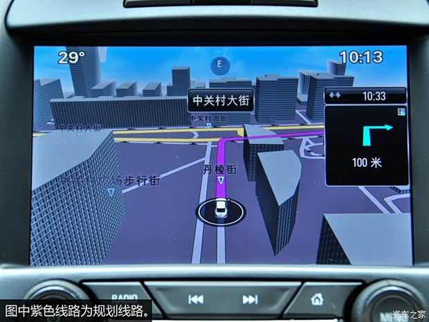 别克通用别克君越2013款 2.0T SIDI 智享旗舰型
