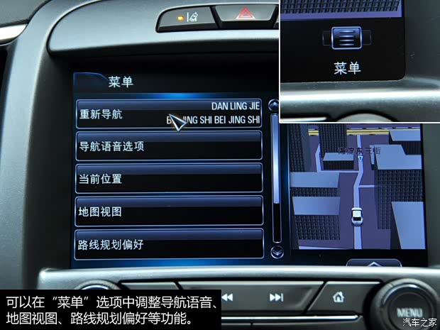 别克通用别克君越2013款 2.0T SIDI 智享旗舰型