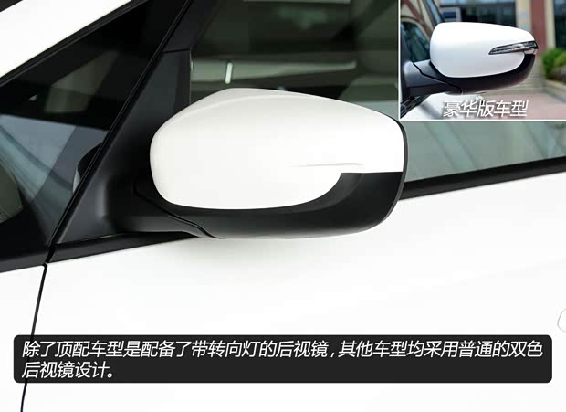 起亞起亞(進口)佳樂2013款 2.0L 5座自動標(biāo)準(zhǔn)版