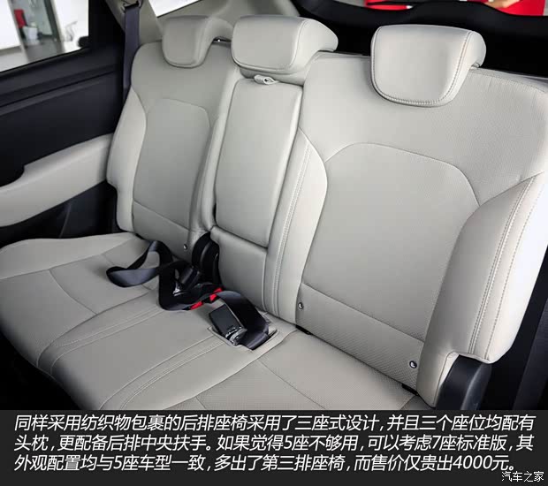 起亚起亚(进口)佳乐2013款 2.0L 5座自动标准版