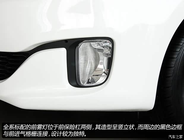 起亞起亞(進口)佳樂2013款 2.0L 5座自動標(biāo)準(zhǔn)版