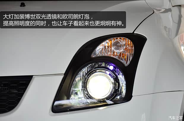 铃木长安铃木雨燕2011款 1.5L 手动时尚版