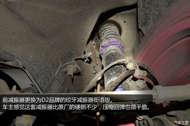 鈴木長(zhǎng)安鈴木雨燕2011款 1.5L 手動(dòng)時(shí)尚版