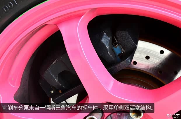 铃木长安铃木雨燕2011款 1.5L 手动时尚版