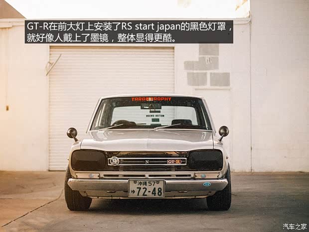 日产日产(进口)日产GT-R以往经典版