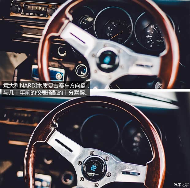 日产日产(进口)日产GT-R以往经典版