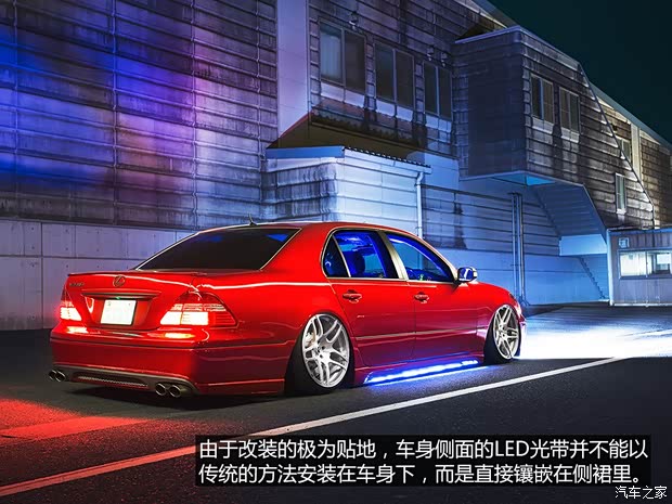 雷克萨斯雷克萨斯雷克萨斯LS2005款 430