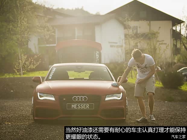 奥迪奥迪(进口)奥迪A72013款 3.0TDI quattro