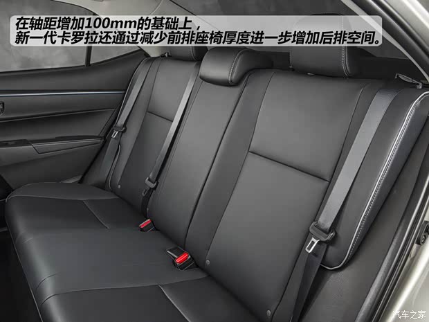 丰田丰田(进口)卡罗拉(海外)2014款 基本型