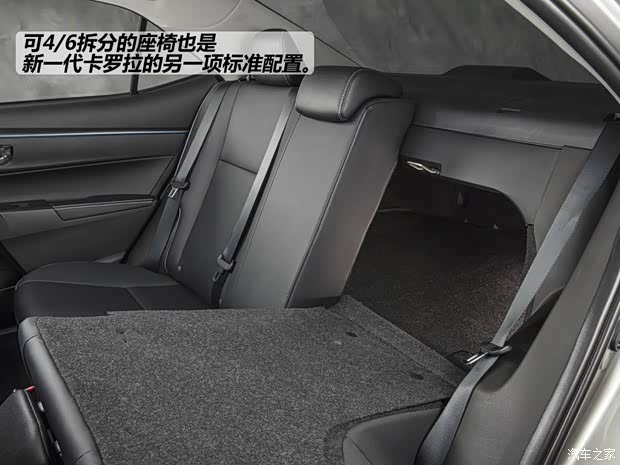 丰田丰田(进口)卡罗拉(海外)2014款 基本型