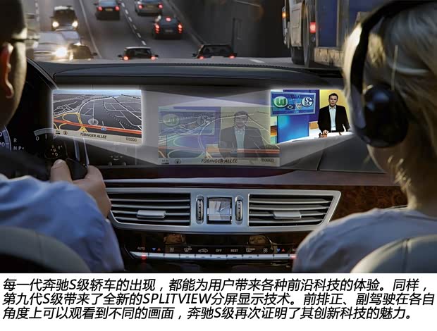 奔驰奔驰(进口)奔驰S级2008款 S600L 奔驰奔驰(进口)奔驰S级2008款 S600L