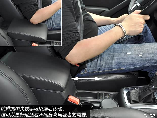 大众上海大众途观2013款 2.0TSI 自动四驱旗舰版