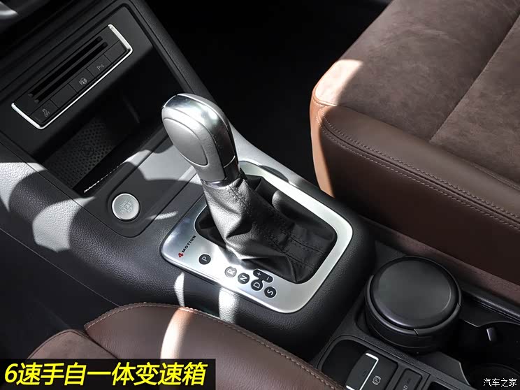 大众上海大众途观2013款 2.0TSI 自动四驱旗舰版