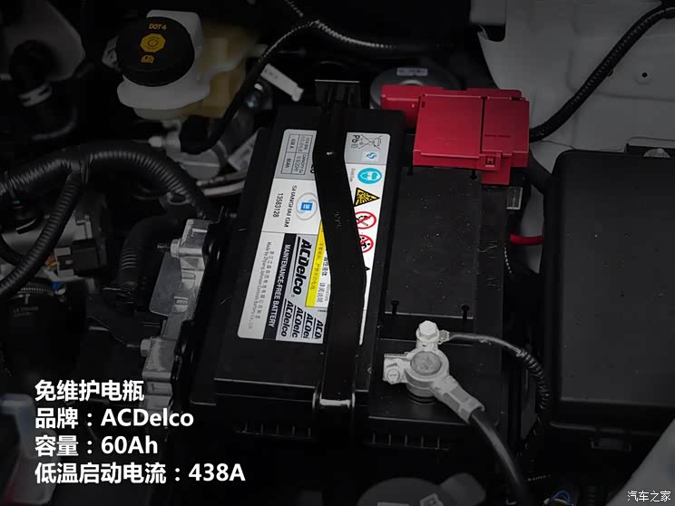 别克通用别克昂科拉ENCORE2013款 1.4T 自动四驱旗舰型