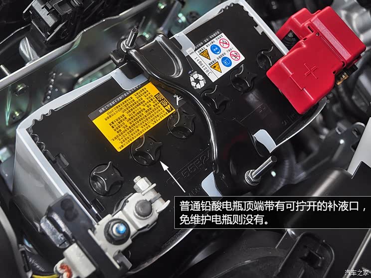 日产东风日产骐达2011款 1.6L CVT豪华型