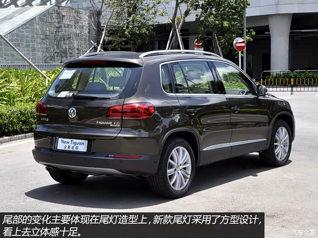 大众上海大众途观2013款 2.0TSI 自动四驱旗舰版