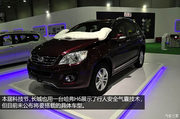 哈弗長城汽車哈弗H62012款 綠靜2.0T 手動四驅(qū)尊貴型