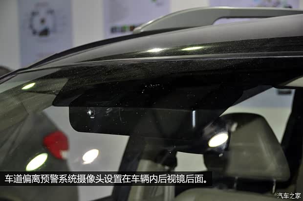 哈弗長城汽車哈弗H62012款 綠靜2.0T 手動四驅(qū)尊貴型