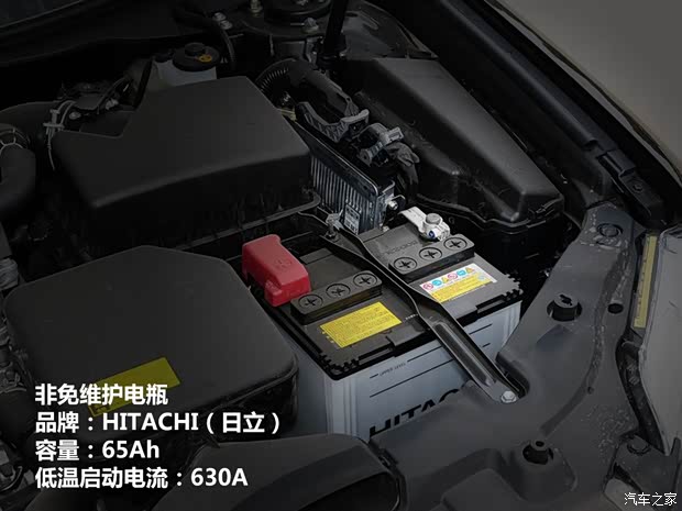 丰田广汽丰田凯美瑞2012款 骏瑞 2.5S 凌动版 丰田广汽丰田凯美瑞2012款 骏瑞 2.5S 凌动版