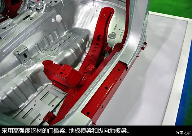 哈弗長城汽車哈弗H82013款 基本型