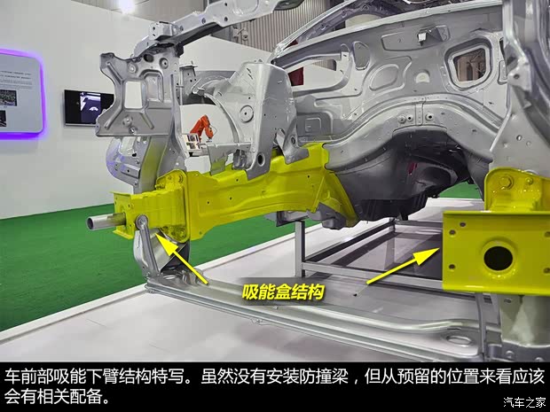 哈弗長城汽車哈弗H82013款 基本型