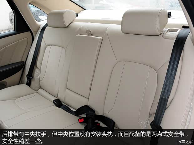 奇瑞奇瑞汽车奇瑞M162013款 基本型 奇瑞奇瑞汽车奇瑞M162013款 基本型