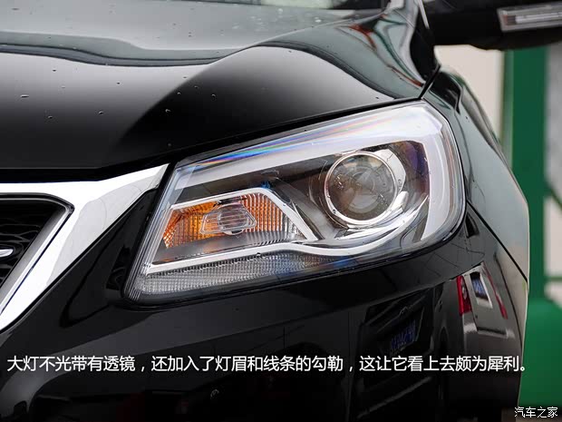 奇瑞奇瑞汽車奇瑞M162013款 基本型