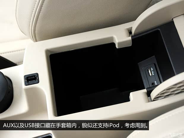 奇瑞奇瑞汽车奇瑞M162013款 基本型