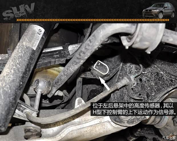 宝马宝马(进口)宝马X52013款 xDrive35i 豪华型 宝马宝马(进口)宝马X52013款 xDrive35i 豪华型