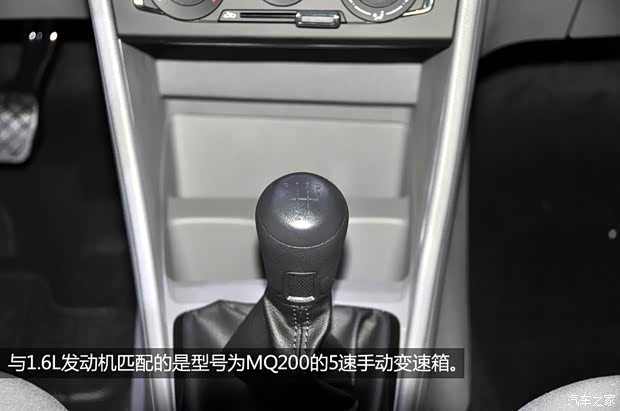 大众一汽-大众捷达2013款 1.6L 手动时尚型