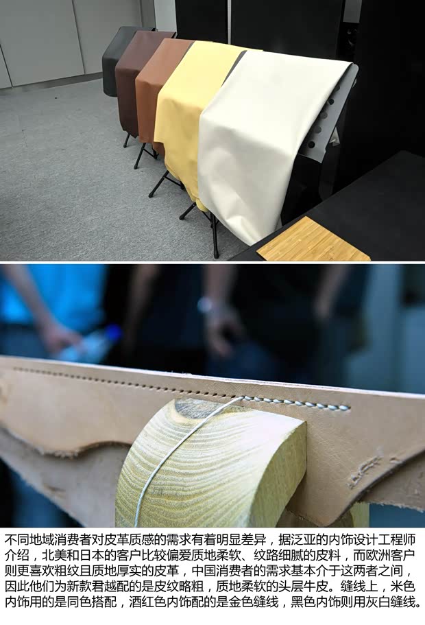 别克通用别克君越2013款 2.4L SIDI豪华舒适型 别克通用别克君越2013款 2.4L SIDI豪华舒适型