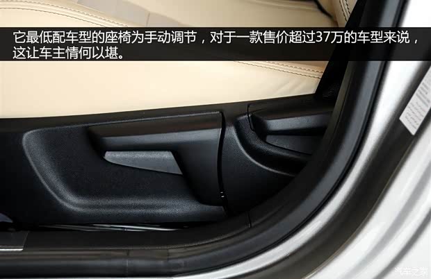 雷克萨斯雷克萨斯雷克萨斯IS2013款 250 尊贵版