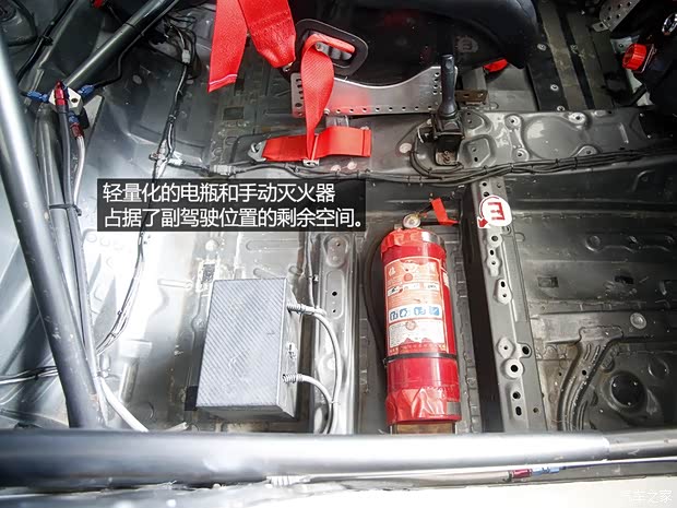 丰田广汽丰田雅力士2011款 1.6GS 自动锐动版