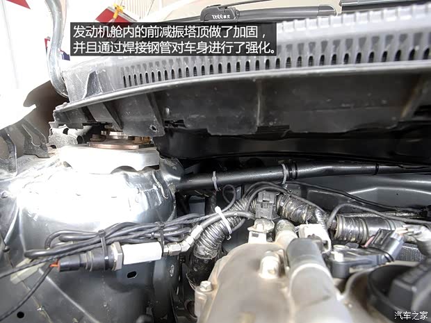 丰田广汽丰田雅力士2011款 1.6GS 自动锐动版